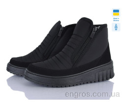 Ботинки Paolla